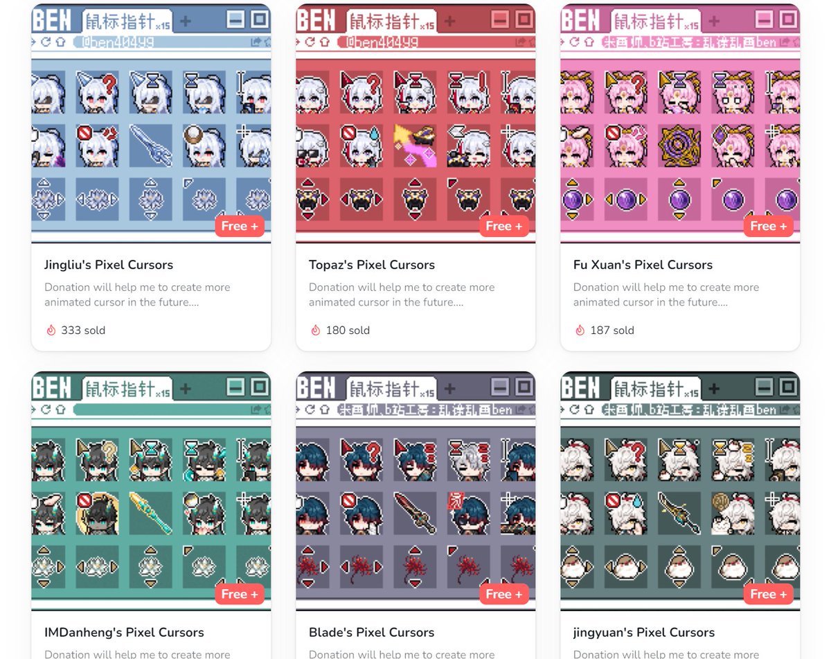 ben404yg's tweet image. #崩壊スターレイル #HonkaiStarRail #マウスカーソル
Dowload:
ko-fi.com/bentu404/shop/…