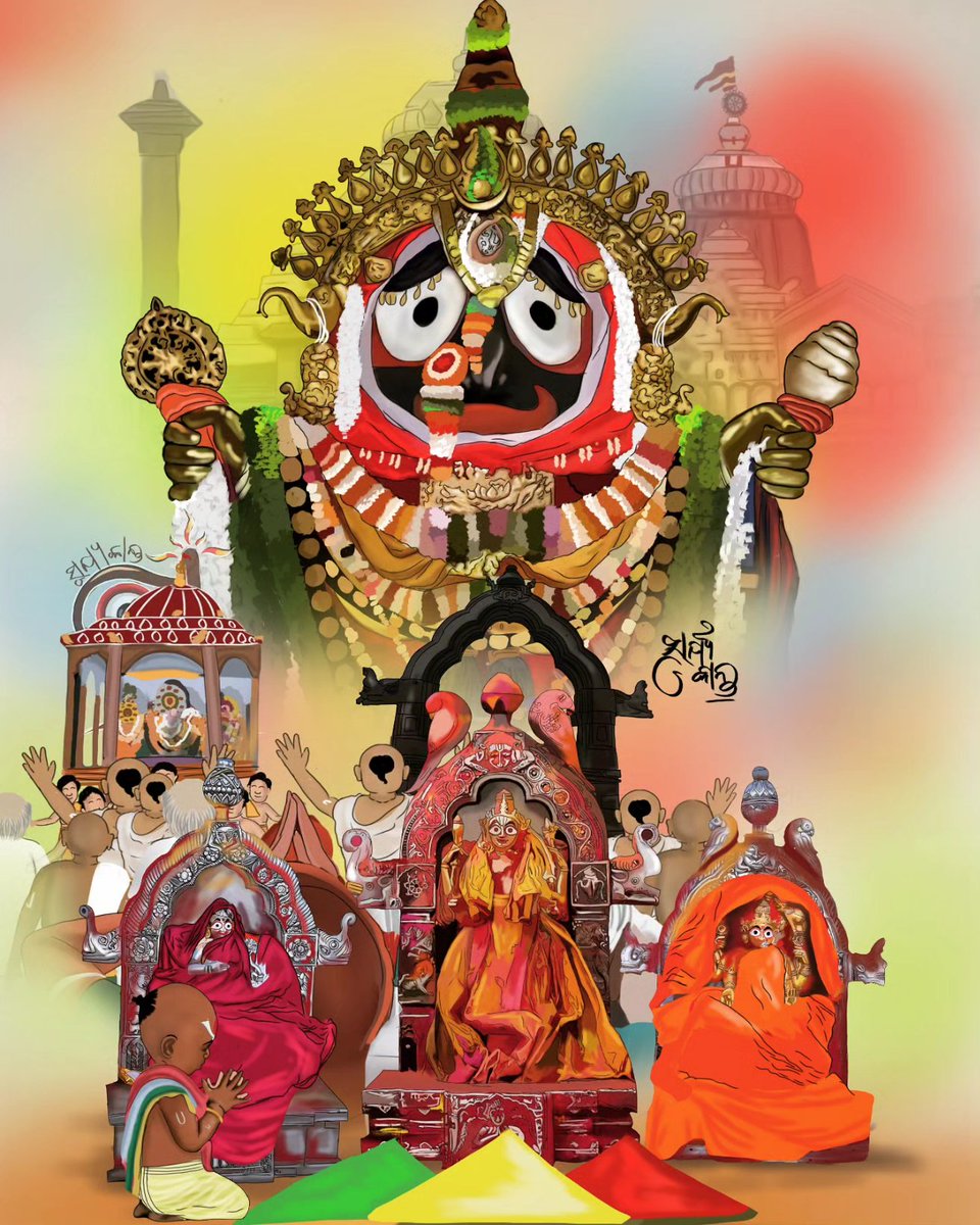 BISWALPREMA's tweet photo. @VKPandian0 ଦୋଳପୂର୍ଣ୍ଣିମାର ଅନେକ ଅନେକ ଶୁଭେଚ୍ଛା ! ଆଜି ମହାପ୍ରଭୁ  ରାଜଧିରାଜବେଶ (ସୁନାବେଶ) ରେ ଭକ୍ତଙ୍କୁ ଦର୍ଶନ ଦେବେ 🙏 https://t.co/Y6r6RUV9hc