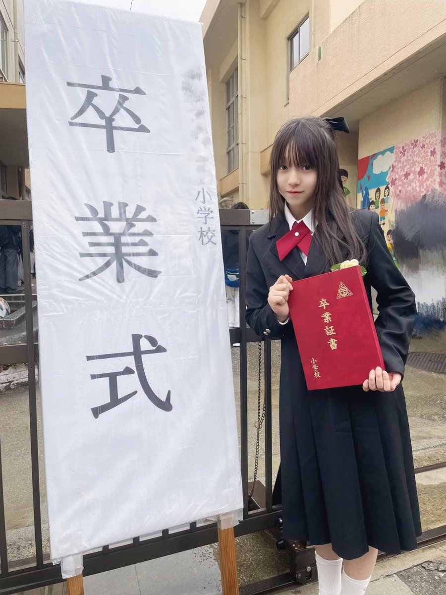 心愛ページ 心愛💎Ⓚ ⓞ Ⓚ ⓞ Ⓐ 🌏ww (@kokoa616kokoa) / Posts / X