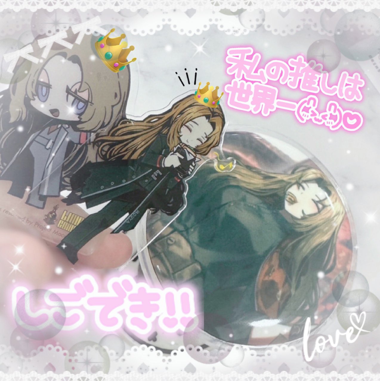 リンバスカンパニー　ロージャ 71rHTJVNPsL._AC_UL210_SR210,