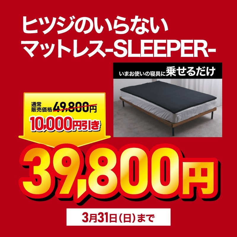 ビックカメラ on X:  