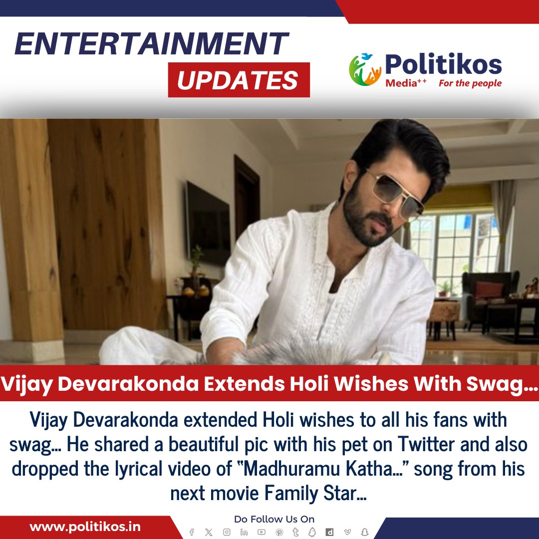 Vijay Devarakonda Extends Holi Wishes With Swag…
#Politikos
#Politikosentertainment
#VijayDevarakonda
#HoliWishes
#Swag
#HoliCelebration
#CelebrityWishes
#Tollywood
#IndianCinema
#FestivalGreetings
#Holi2023