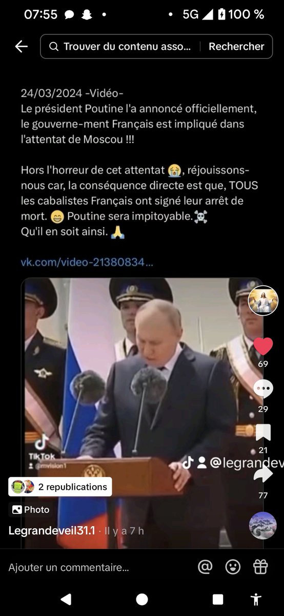 Jupiter a t'il prévu un contrat d'assurance vie ? #Macron @GJaunes 🤣🤣🤣 Préparez un stock de mouchoirs pour les fans de Jupiter...