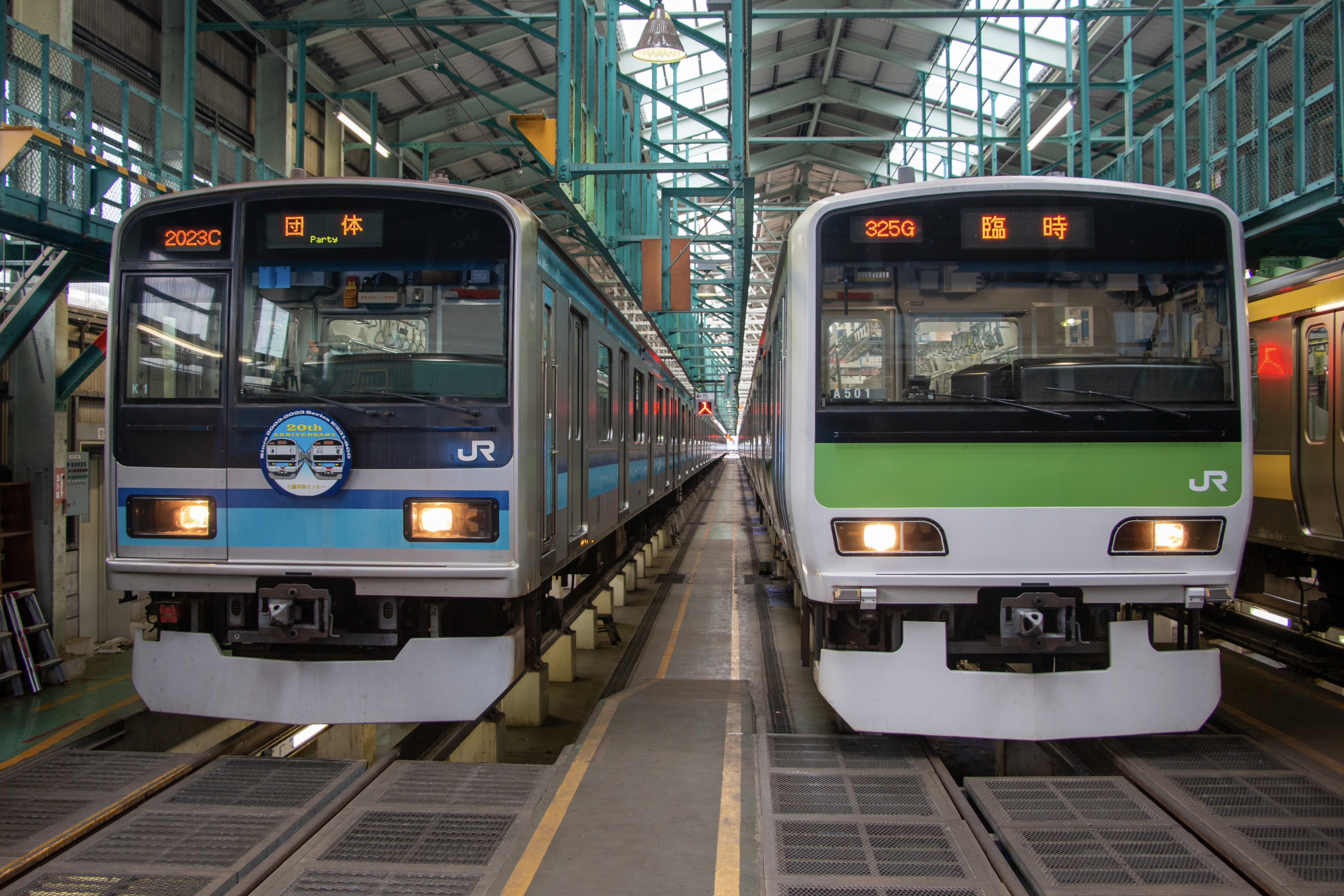 山手線 楽天市場】(HiKOKI) ホイルワッシャ 切断用 180mm用 308403