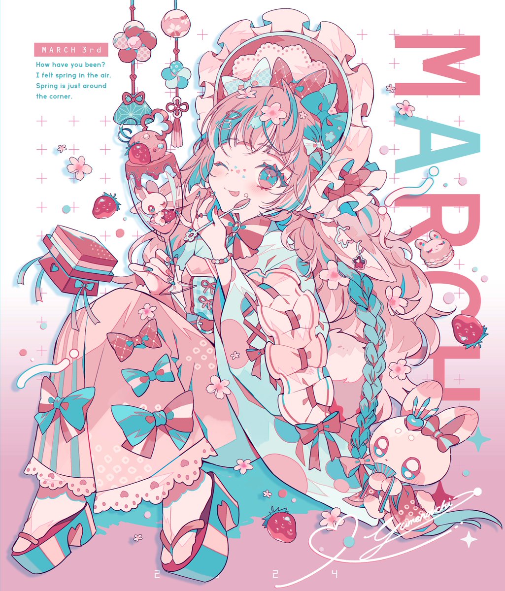 Post by 夢ノ内 on X: 🌸🐰