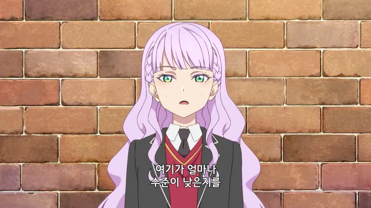 리엘라 애들 졸업하고 술안주거리 +1