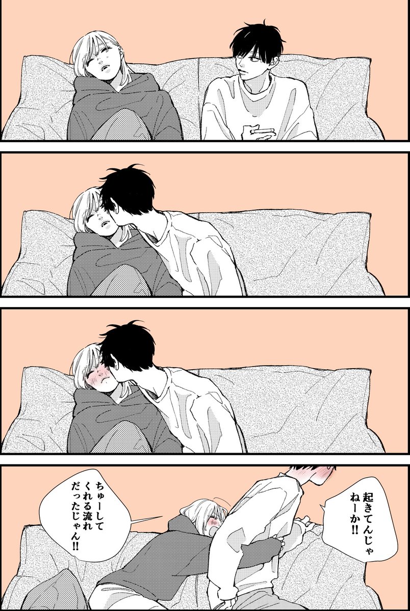 aoi_gyoza's tweet photo. 再掲 https://t.co/u4H6EmGoO3