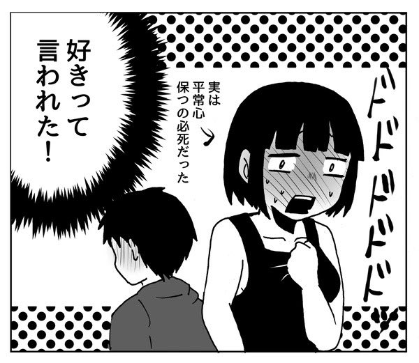 (4/5) 