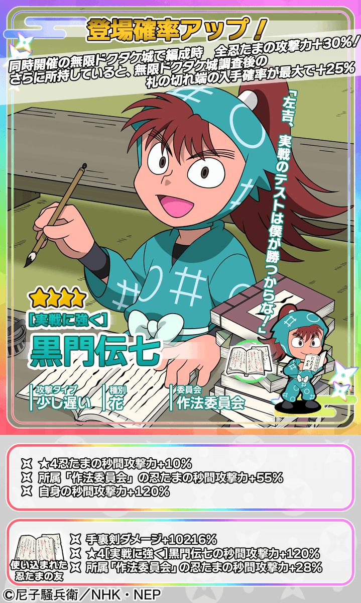 はじめまして ドフン KANDYTOWN – KOLD CHAIN / THE FIRST TAKE - YouTube