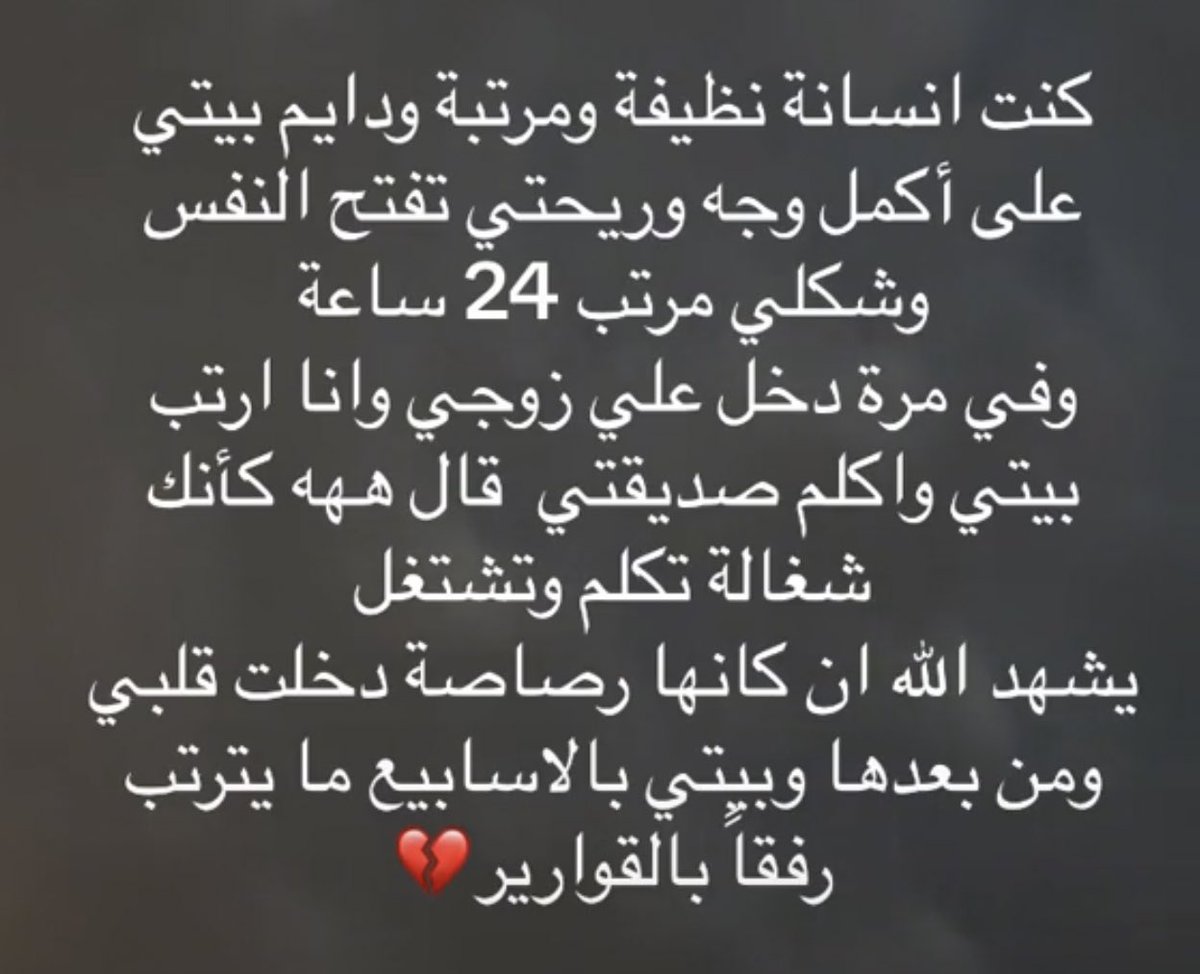 قورجس tweet media