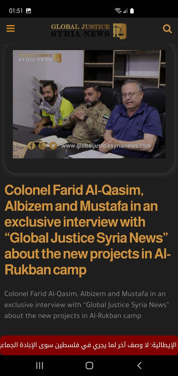 JeffCourville3's tweet photo. @TheLeoTerrell ISIS Remnants &amp; ideologs in Syrian Refugee camps in Al-Tanf &amp; Al-Rufkan are nothing without a CENTRAL COMMAND.

Special Operations Command Central + CIA[TF 👻]
SOCCENT

Same people involved is not a Coincidence..
#JustSaying https://t.co/upyY00EeIb