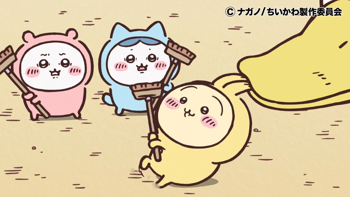 ちいかわ』アニメ公式 on X: 