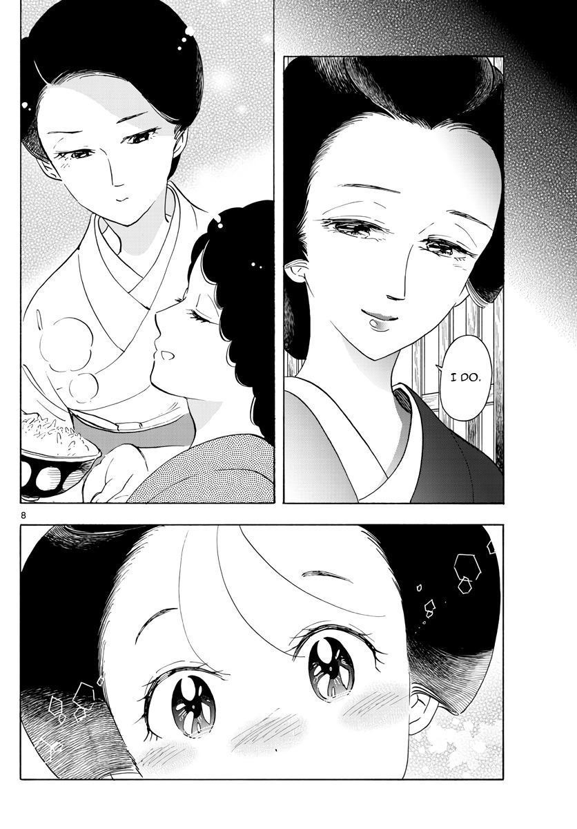 FG_Kanna's tweet photo. Now now Suu-chan, don't reveal too much 🤫
Sauce: Maiko-san Chi no Makanai-san

#yuri #yurimanga #manga #MomokoxAzusa #MadeUp #BackHome #BackTogether #Sssshhh #FiguredItOut #ItsASecret https://t.co/Pskrmr8cCL