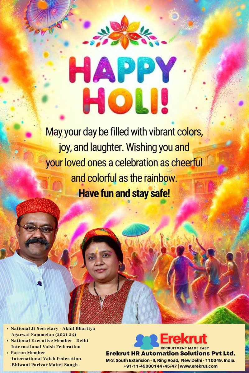 rgoyalerekrut's tweet photo. Wishing everyone a very Happy Holi filled with vibrant colors and happiness! @Erekrutofficial https://t.co/v7E0gmuz69