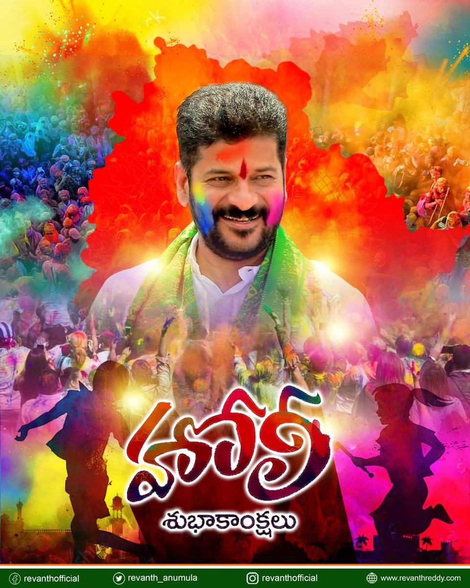 Thirupathi2008's tweet photo. మా DSC2008 అభ్యర్థుల కలలను సాకారం చేస్తూ... మాకు ఉద్యోగాలు ఇస్తున్న మా ప్రియతమ ముఖ్యమంత్రి వర్యులు శ్రీ రేవంత్ రెడ్డి గారికి మరియు మంత్రి మండలి కి #హోలీ పండగ శుభాకాంక్షలు 🙏🏻🙏🏻 @revanth_anumula @TelanganaCMO @PonnamLoksabha @mpponguleti https://t.co/eq0sr6ugK9
