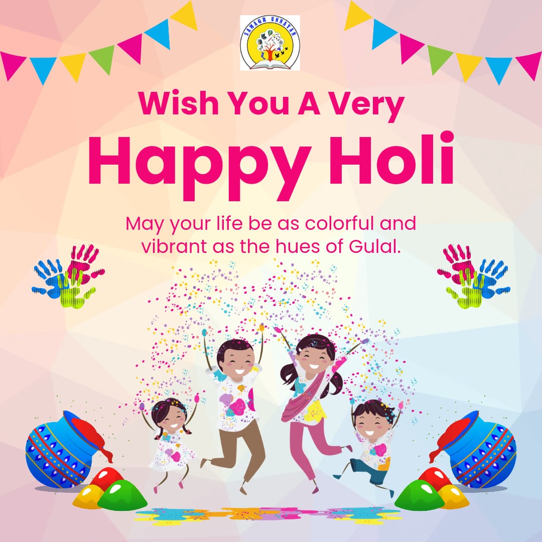 समग्र उन्नयन फाउंडेशन की तरफ से सबको होली की शुभकामनाएं 🙏. 

Happy holi everyone

#holi #festival #india #sustainability #Punjab #uttarakhand #uttarpradesh #samagrunnayanfoundation #samagrtalk