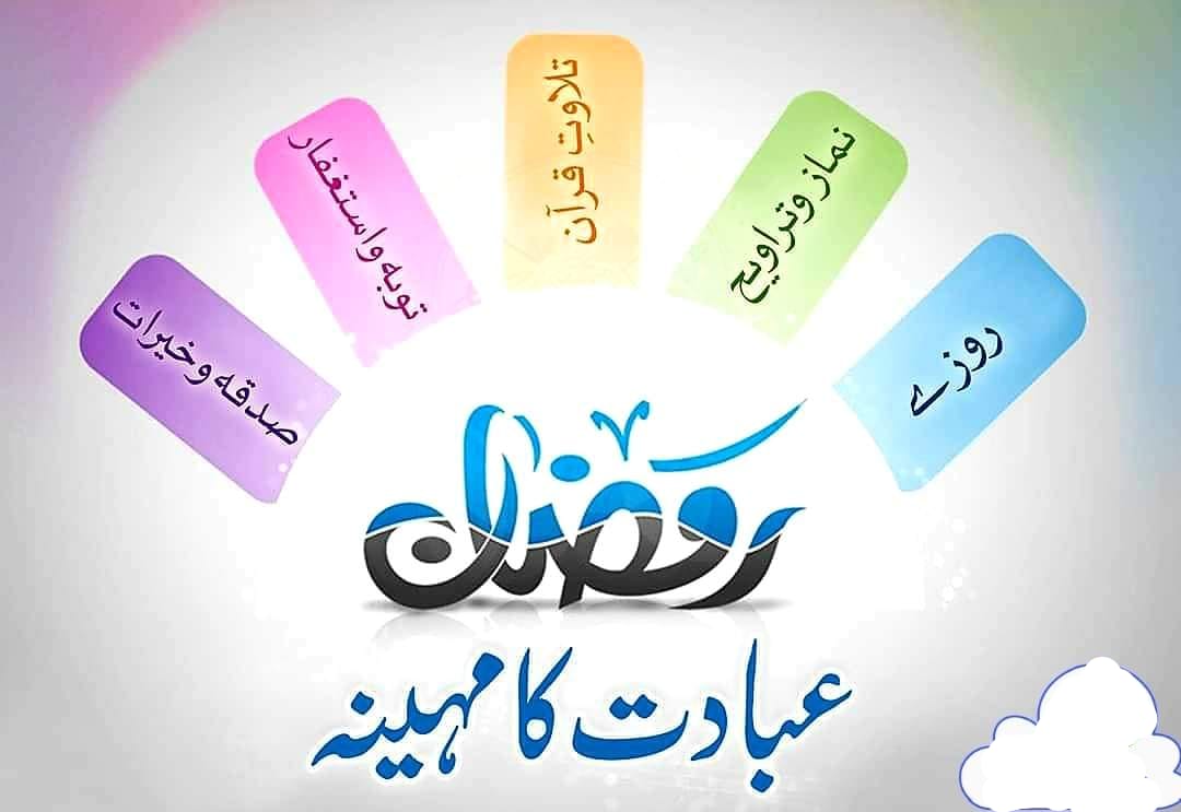 Good morning 🌄🌄🌄🌄