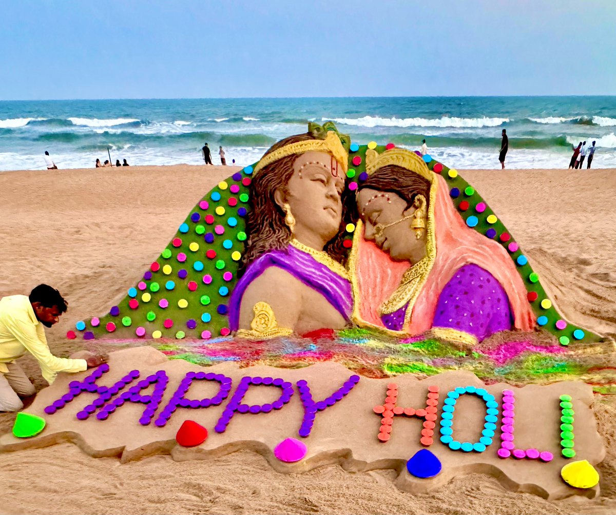 #HappyHoli May blessings of Lord Radha Krishna be showered on you. My SandArt at Puri beach in Odisha . #ColourfulFestival . #Holi2024