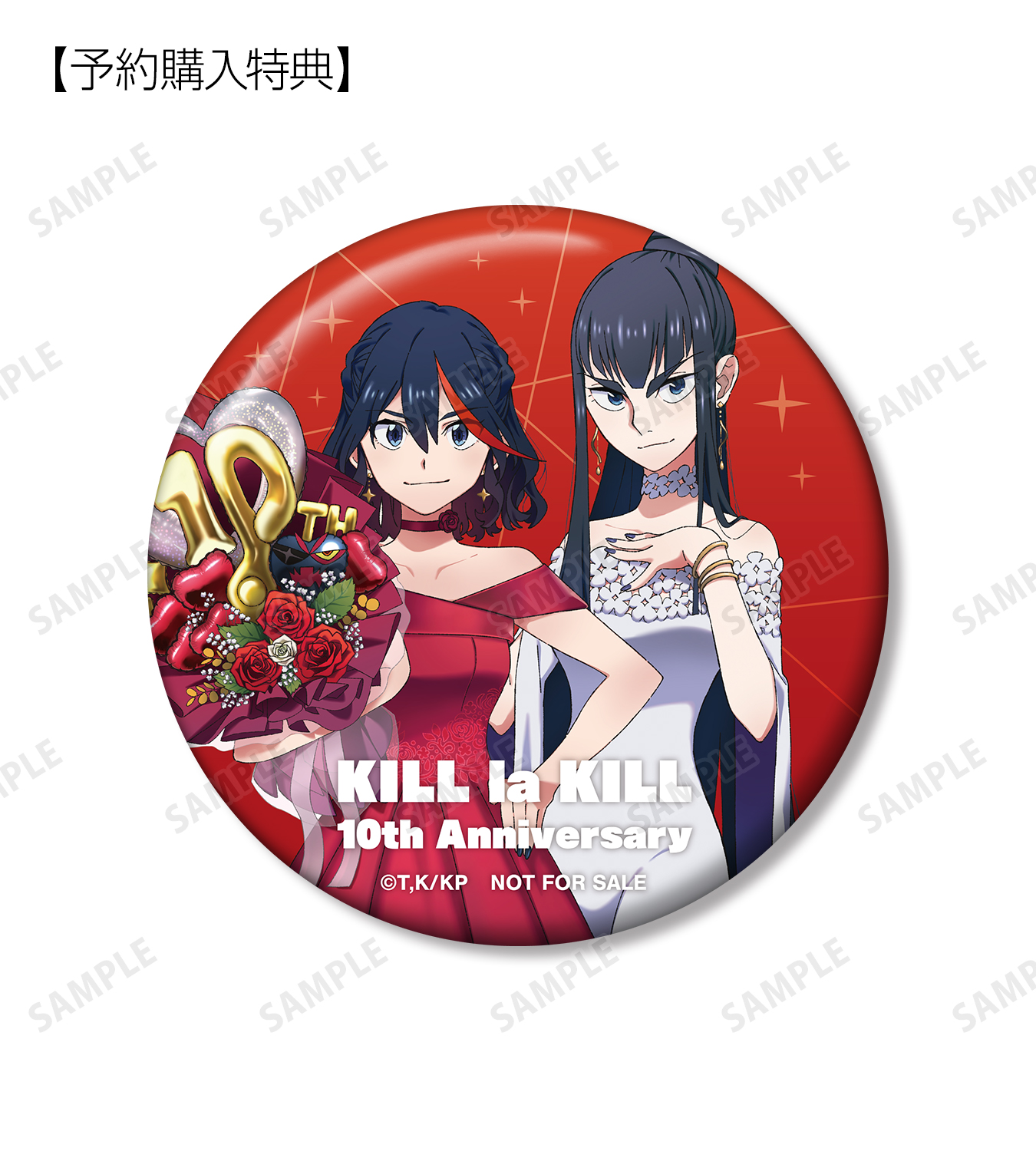 AMNIBUS（アムニバス） on X: 