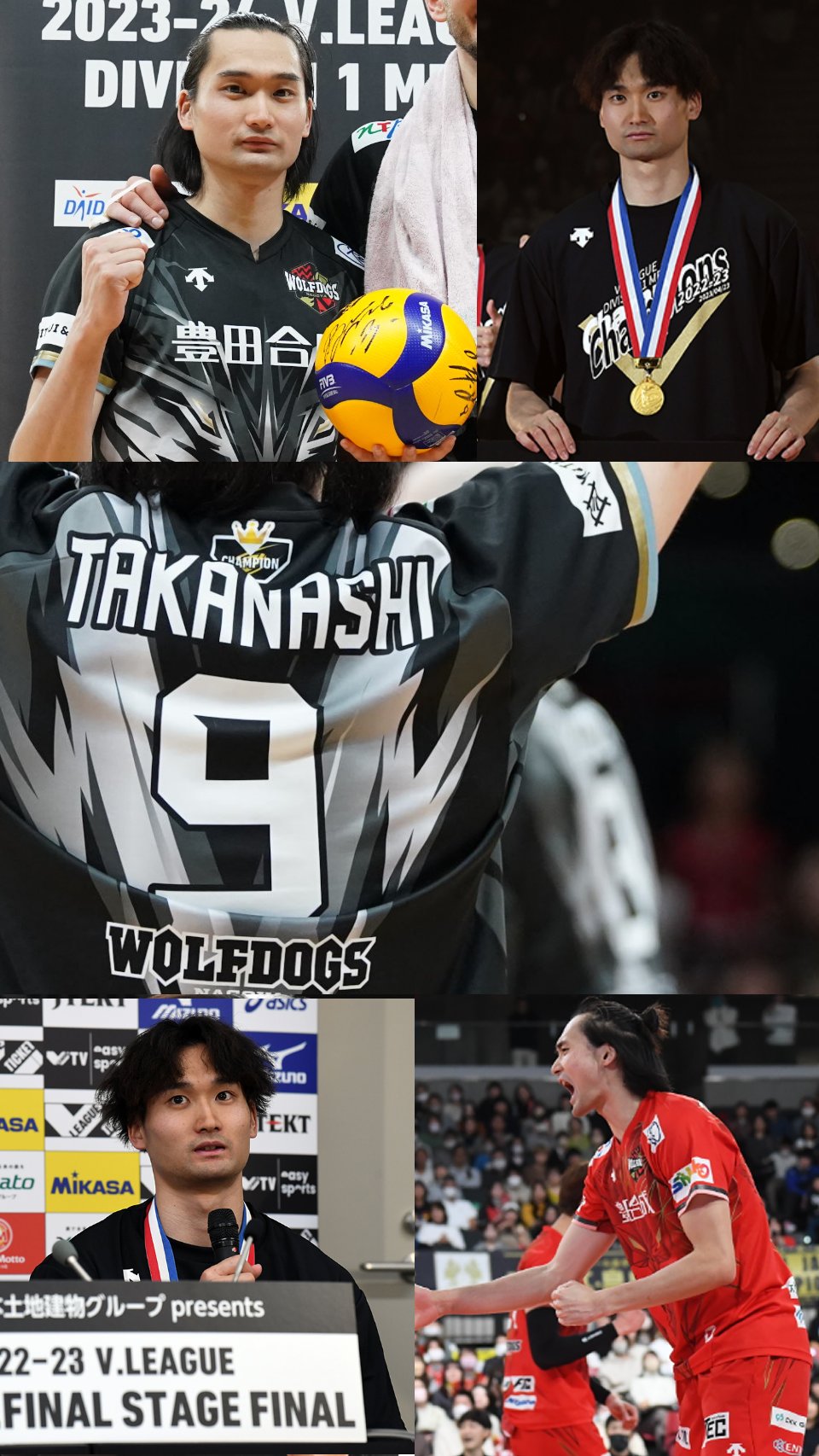 ウルフドッグス名古屋 高梨健太 ピックアップタオル - メルカリ