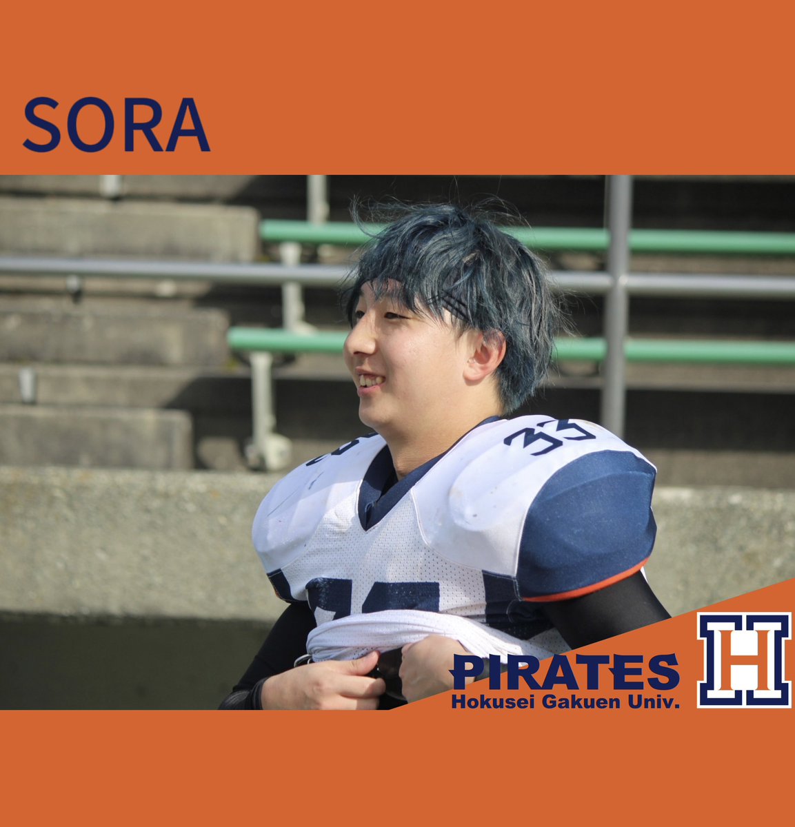 今日紹介するのは！

🏈新4年
🏈そら
🏈RB/DB

そらはどんな状況でも落ち着きながら、瞬時の判断力とダイナミックなプレースタイルでチームを前進させてくれています！

#北星学園大学　#アメリカンフットボール部　#Americanfootball #春から北星