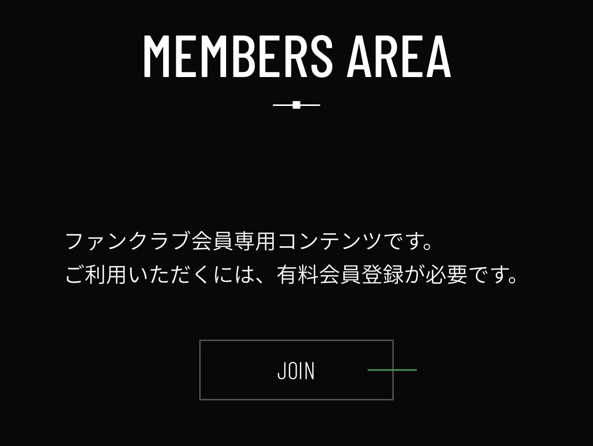 ばりのり tweet media