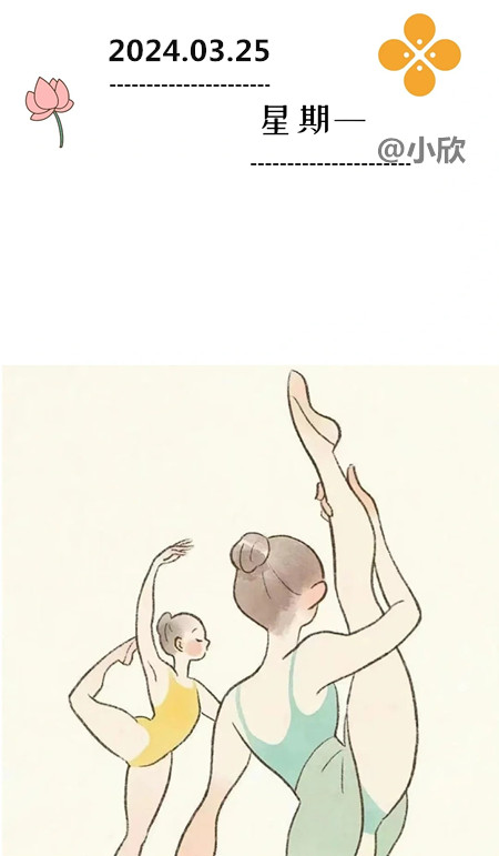 你第一眼看哪裏呢？ https://t.co/6QF98hul5N