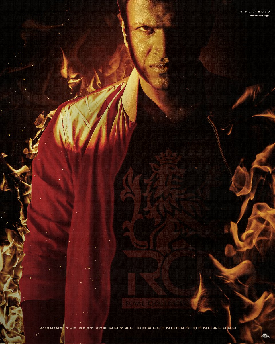 vishnu_designer's tweet photo. So Here's the RCB Ft Appu Poster - CDP - Wallpaper 

ರಾಯಲ್ ಚಾಲೆಂಜರ್ಸ್ ಗೆ ಚಾಲೆಂಜ್ ಮಾಡೋದು ಹೇಳ್ಕೊಡ್ಬೇಡ!
ಗೆದ್ರು ಸೋತ್ರೆ ಪವರ್ ಪ್ಲೇ ನೇ ಎಲ್ಲಾ!!
#Powerinyou
#PlayBold
#DrPuneethRajkumar𓃵 https://t.co/Pod6CWE1El