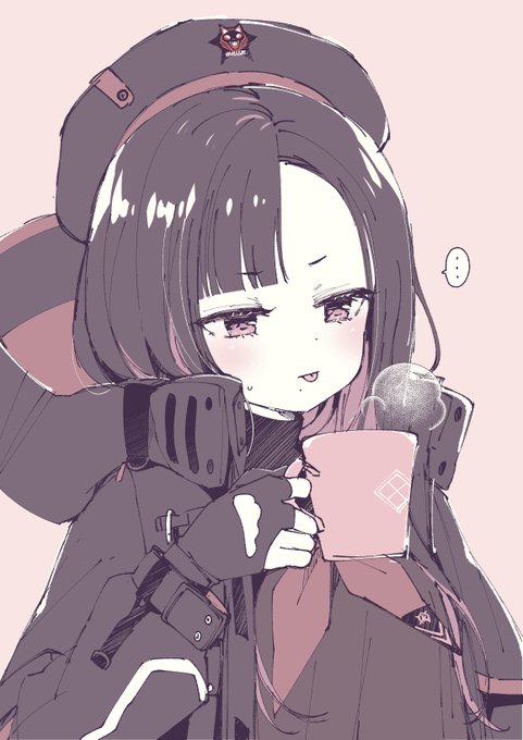 ちょっと熱かったウンファ 