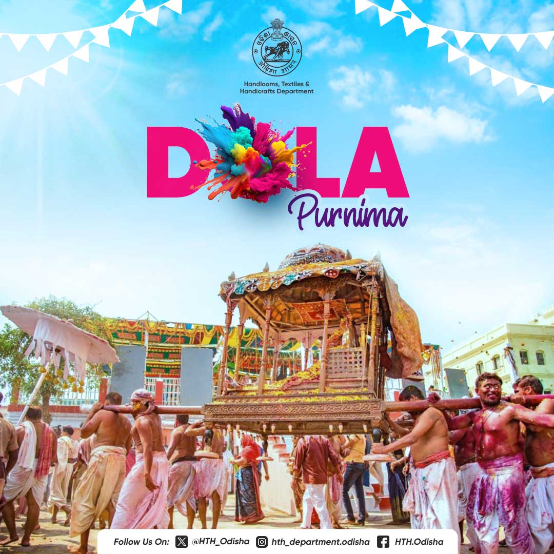 Happy #DolaPurnima to all! May the vibrant colours of this festive occasion brighten your lives with joy, prosperity and togetherness. Let's celebrate the spirit of love and harmony by cherishing our rich cultural traditions together.