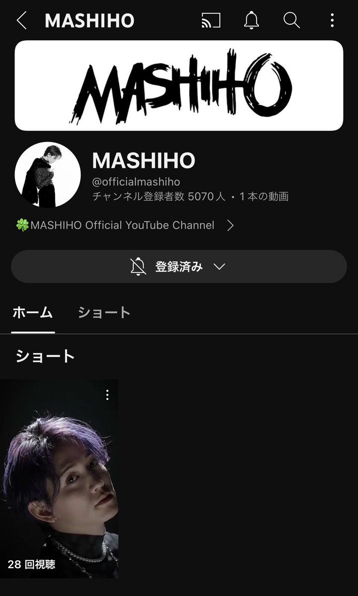 ばりのり tweet media