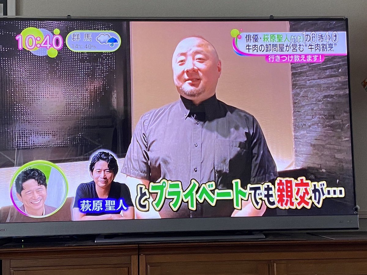 yuuka_ginza's tweet photo. 本日、フジテレビ、ノンストップさんにお店を取り上げて頂きました。
行きつけのお店ということで、紹介して頂いた、萩原聖人さん、ノンストップのスタッフの皆様、至らない所もあったと思いますが、お世話になりありがとうございました‼️
♯ノンストップ
♯牛肉割烹
♯汐華
♯銀座 https://t.co/9A4VE05M9l