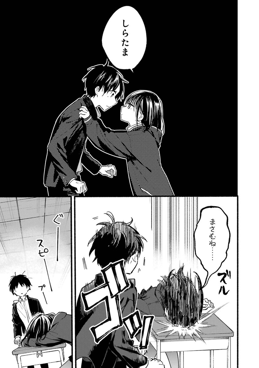 (4/11) 