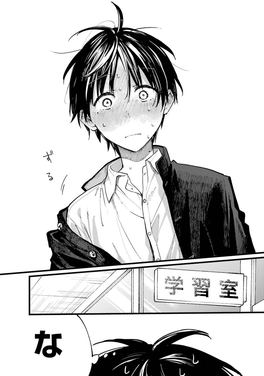 (5/11) 