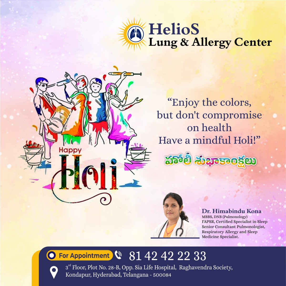 HelioS Lung & Ortho Center

🤗May the colors of Holi brighten your day with unity, peace, and happiness. ...🌈

#bestsurgeon #bestorthosurgeon #bestspinesurgeon #bestdoctor #holi #happyholi #holikadhan