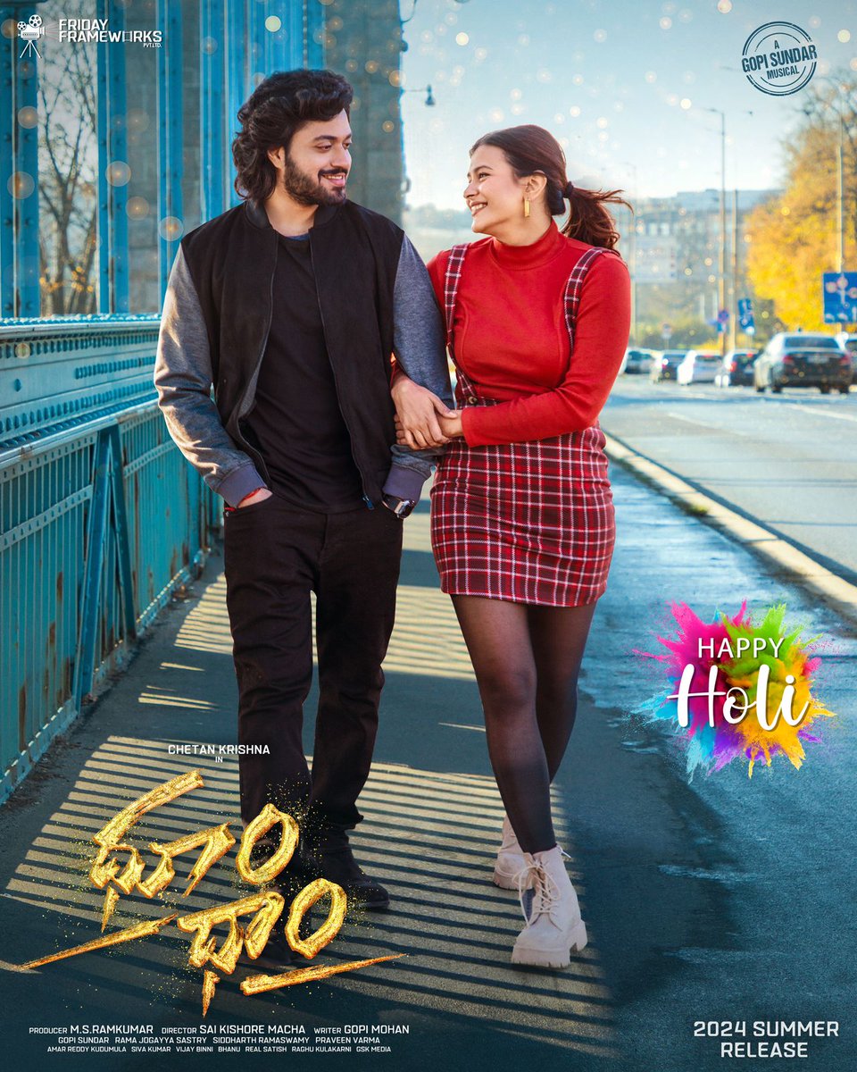 teluguvision_'s tweet photo. Team #DhoomDhaam Wishing you all a vibrant and joyous Holi 

#ChetanKrishna @ihebahp @machasaikishore @GopiSundarOffl @ramjowrites #RamkumarMaddineni @Gopimohan @vijaybinni4u @siddharthfilmz @amarreddy0827 @fridaypvt #RealSatish #PraveenVarma #RaghuKulkarni @GskMedia_PR https://t.co/W8wCwg4RX8