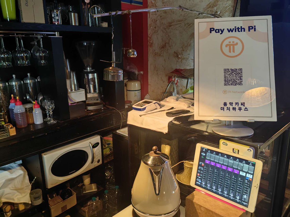 Pi_diange's tweet photo. A friend of mine went to South Korea and experienced a great music cafe that supports Pi payment.#PiFest #PiPayment @PiCoreTeam https://t.co/0R65yU4lEH