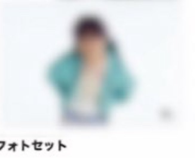 ばりのり tweet media