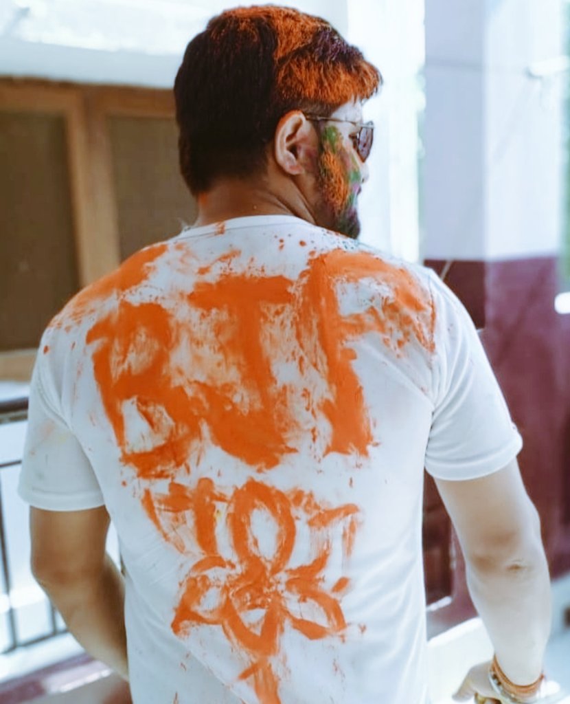 Arunsinghshahi's tweet photo. Wishing a very colorful and joyful #Happy_Holi 🙏🌟to entire @BJP4India @narendramodi

https://t.co/W0pxSMP90a
May this festival bring warmth to your heart and brightness to your life.
अबकी बार 400+ पार
@AmitShah @mp_kaushal @ianuragthakur @JPNadda @NeerajSinghSays @RajeshwarS73 https://t.co/SBjvbiG0f1