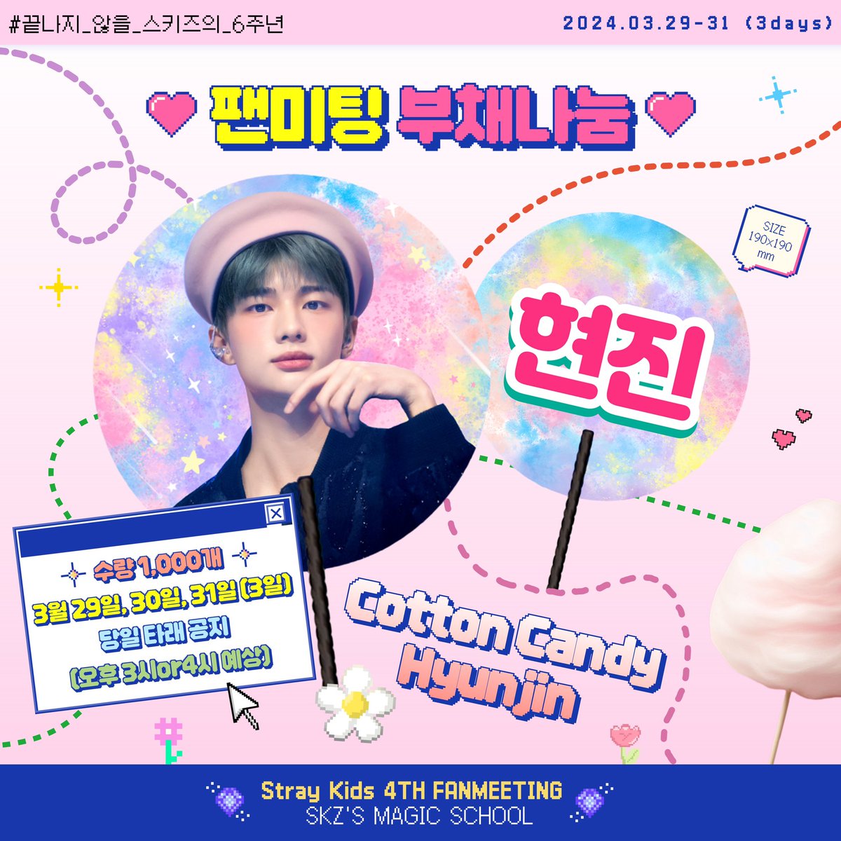 히니피앙★★★★★ tweet media