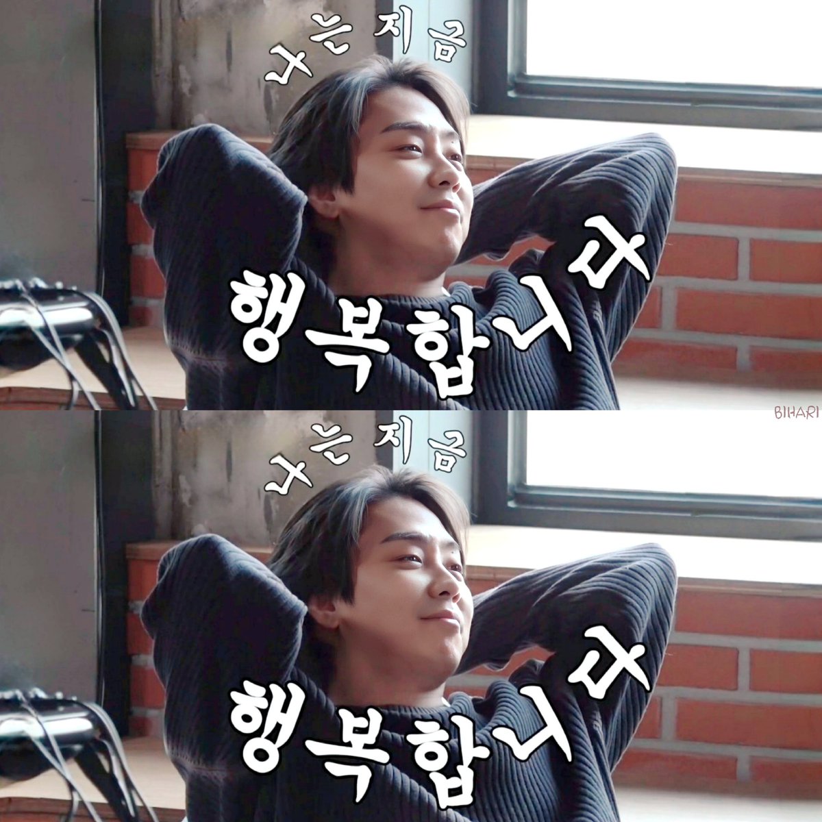 240324 SBS #미우새 386화

#은지원 #EUNJIWON #ウンジウォン #殷志源 
#미운우리새끼 #MyLittleOldBoy #我家的熊孩子