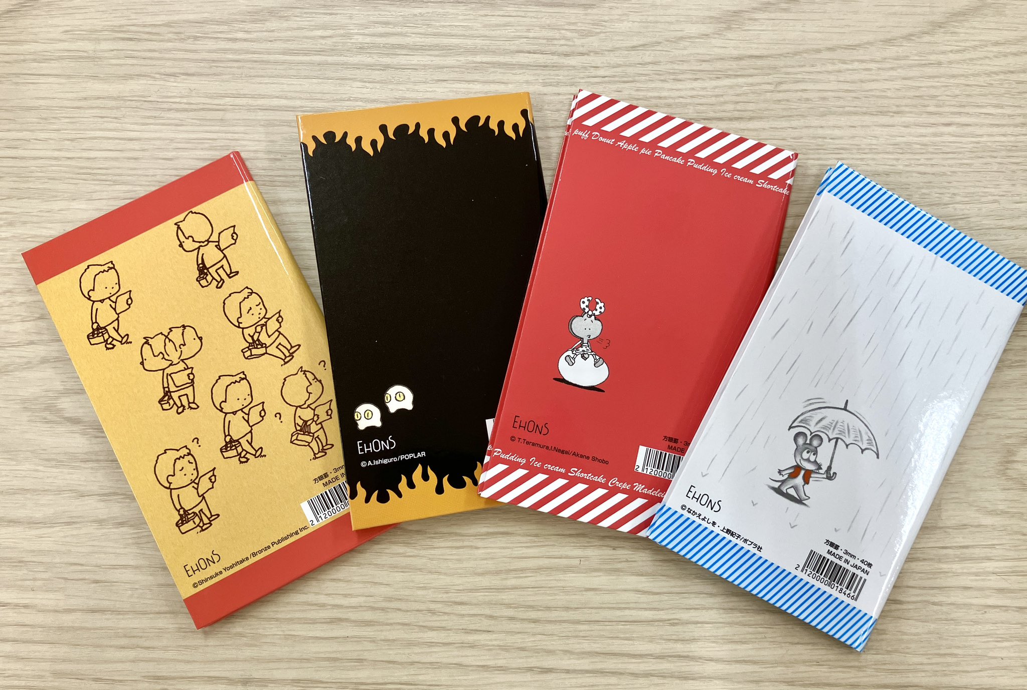 ぼく字がかけるよ 教室ねずみ ぼく字がかけるよ: 教室ねずみジョンのお話 (偕成社・幼年翻訳