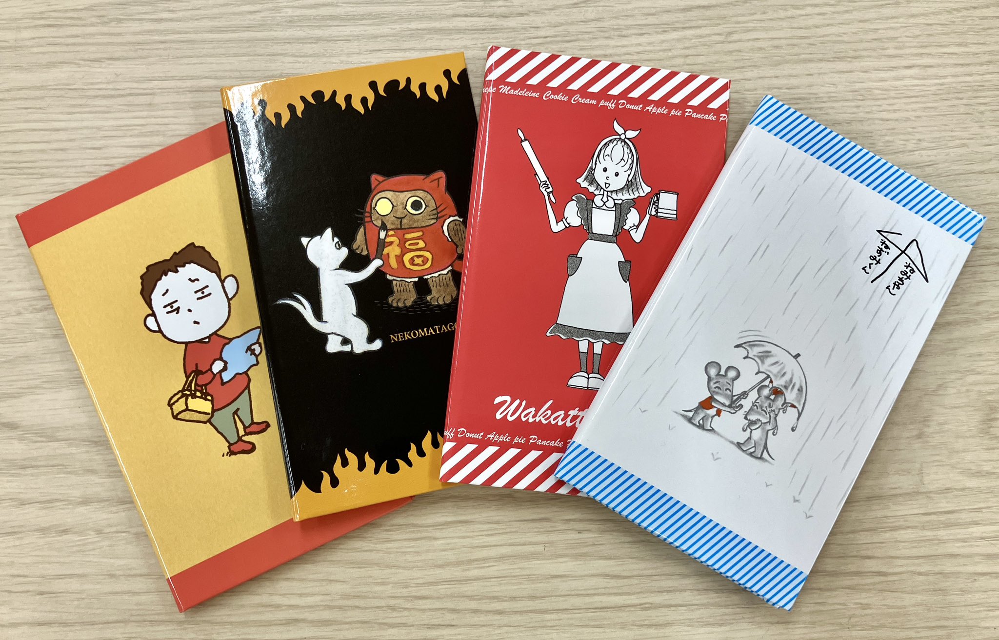 ぼく字がかけるよ 教室ねずみ ぼく字がかけるよ―教室ねずみジョンのお話』｜感想・レビュー