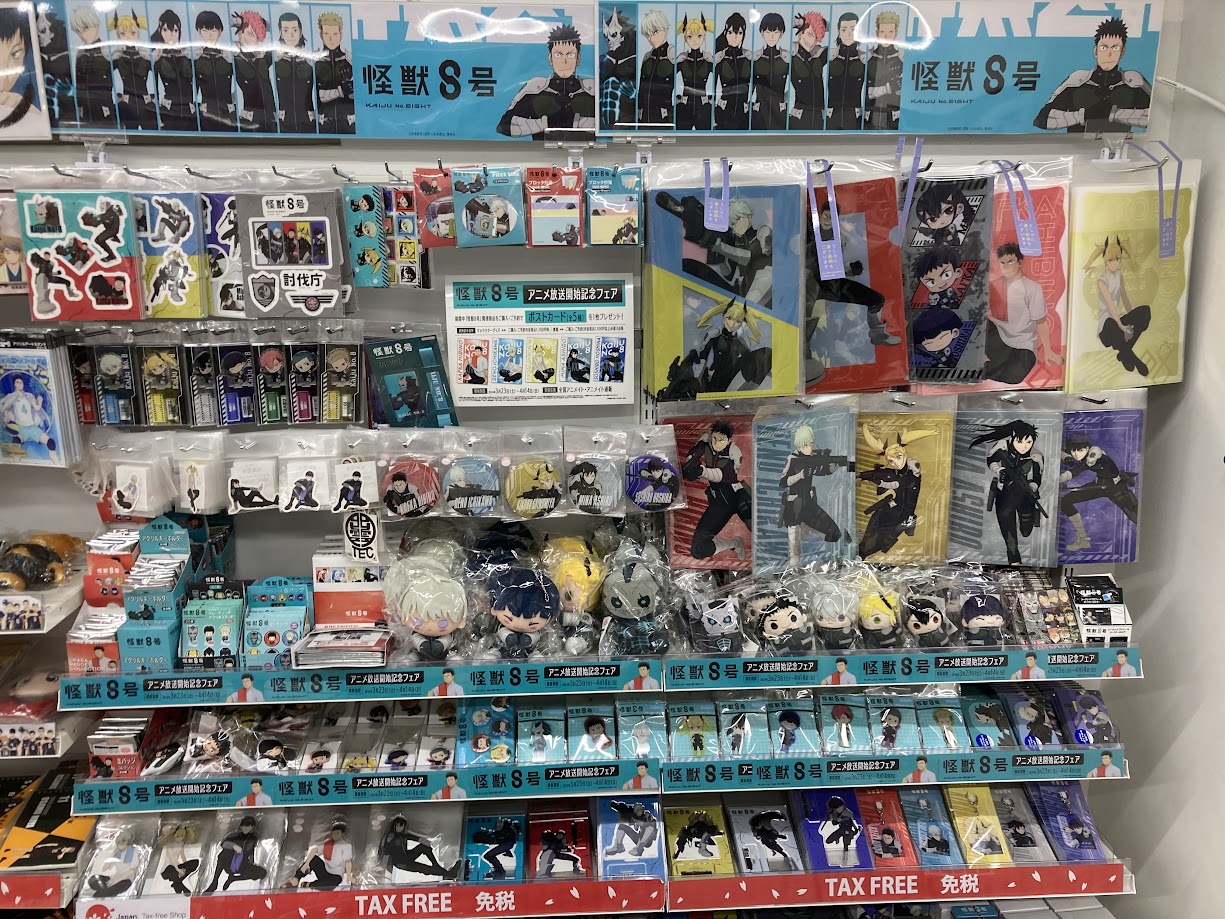 アニメイト秋葉原 on X: 