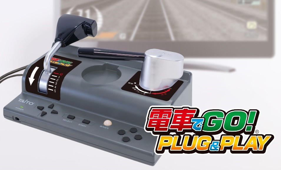 ◤タイトーの歩み◢
2020年7月
『電車でＧＯ！ ＰＬＵＧ＆ＰＬＡＹ』再販開始
ゲームが内蔵されたマスコン型ゲーム機として販売。さらに2023年12月7日には『電車でＧＯ！ ＰＬＵＧ＆ＰＬＡＹ２ 山陽新幹線編EX』を発売。
▶denshadego.net/PP/index.html

👣bit.ly/41zFKJ2
#タイトー70th