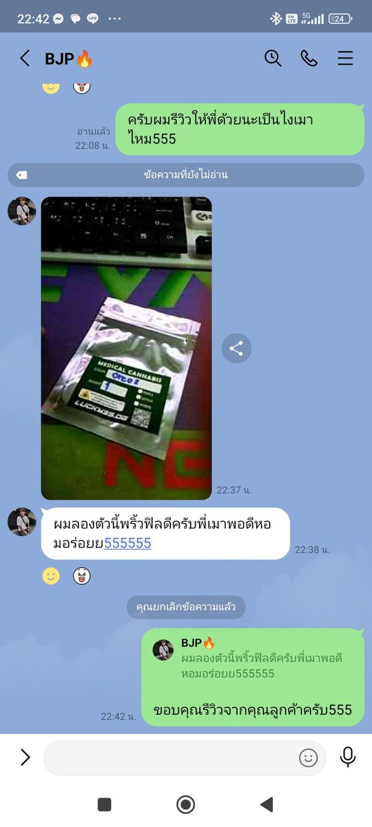 Zapgq663's tweet photo. ของดีสายเขียว👉https://t.co/mSShZ1cOCy #กัญชาบางซื่อ #กัญชาไฟฟ้า #กัญชาจรัญ #กัญชาบางพลัด #กัญชาบางกรวย #กัญชานนทบุรี #กัญชาปิ่นเกล้า #กัญชาสามเสน #กัญชาออแกนิค #MoscowAttack #MASHIHO https://t.co/rJwzIdvT1m