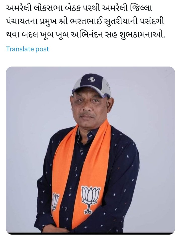 HareshJosh12618's tweet photo. https://t.co/mQsMJFTHxJ