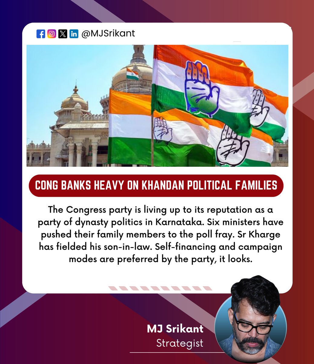 Cong banks heavy on khandan political families 

-#Congress #DynastyPolitics #Karnataka #SrKharge #FamilyPolitics #PoliticalDynasty #Elections #CampaignFinance #Nepotism #PartyPolitics
