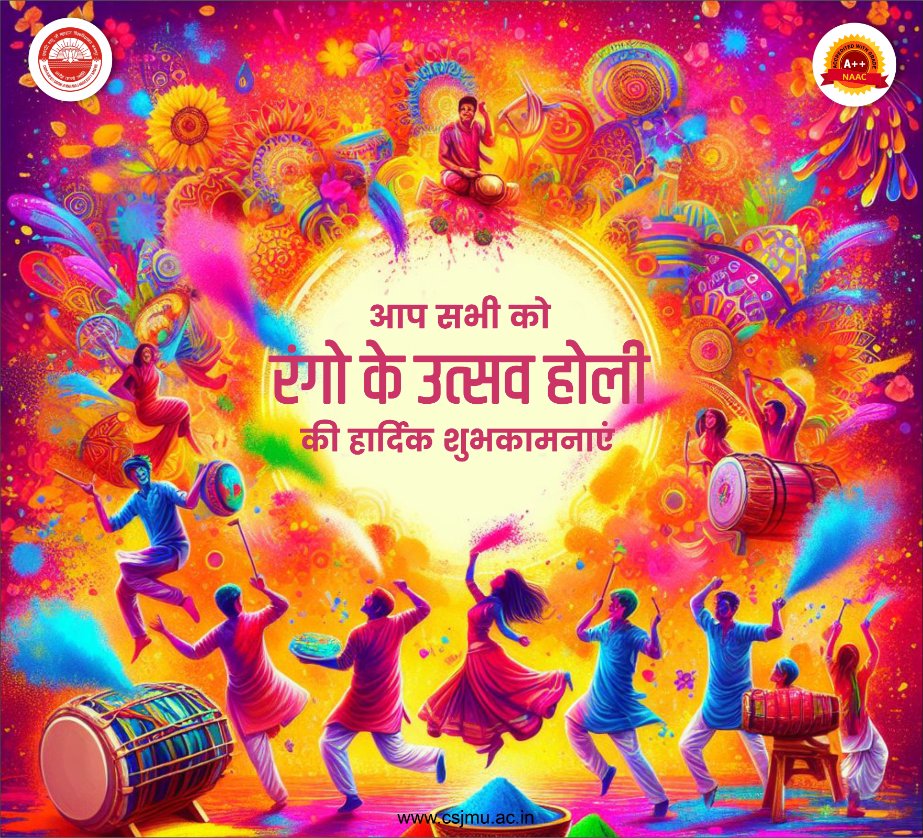 csjmuofficial's tweet image. प्रेम, सद्भाव और उत्साह का यह महापर्व आपके जीवन से नकारात्मकता और द्वेष को दूर कर आपके जीवन में सुख, शांति और समृद्धि लाए।    रंग, उमंग और उल्लास के महापर्व होली की हार्दिक शुभकामनाएं।
  #HappyHoli #होलिकोत्सव #होली #शुभहोली #रंगोत्सव