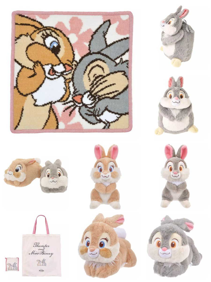 ディズニー」とんすけ＆ミス・バニーの新コレクション♪ 春